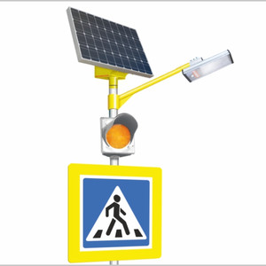 150/65 Комплект освещения пешеходных переходов на автономной солнечной электростанции